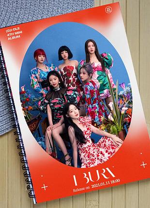 Тетрадь айдль i-dle на пружине 48 листов клітинка