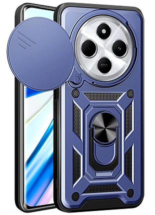 Ударостійкий чохол camshield serge ring для xiaomi redmi 14c / poco c75 синий
