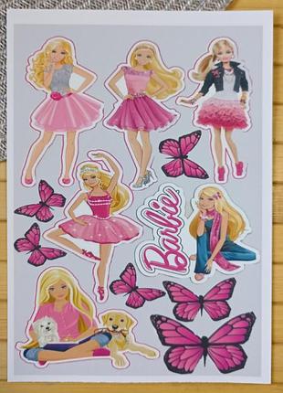 Стикерпак barbie барби а4 (26362)