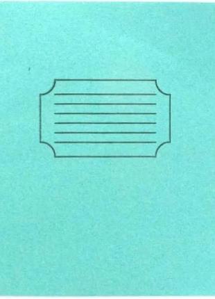 Зошит 12 аркушів клітинка офсет а5 "тешка" /тетрада