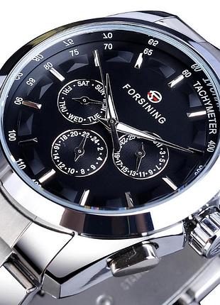 Forsining walker steel