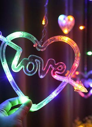 Гирлянда штора 2,5 м, с сердцами "love", 220в, разноцветный
