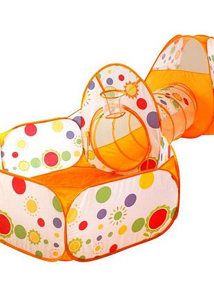 Детская палатка с тоннелем и местом под шарики, 270х120х90см