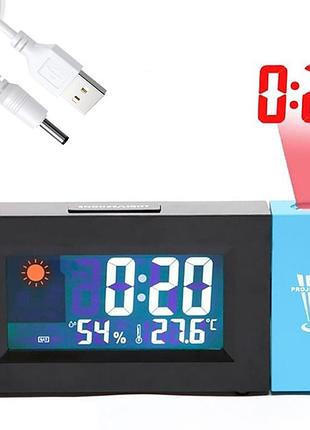 Настольные часы с led подсветкой и проекцией, clock with projector