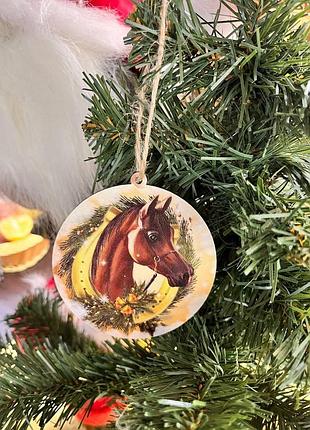 Деревянная елочная игрушка "конек" (8 см) - ручная работа, украина