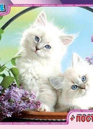 Пазли "кошенята", 70 ел