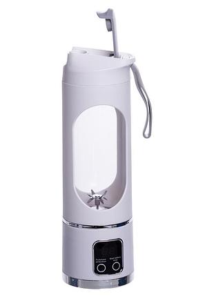 Портативный блендер для смузи на аккумуляторе 450 мл 25 вт usb белый hp-11-10w