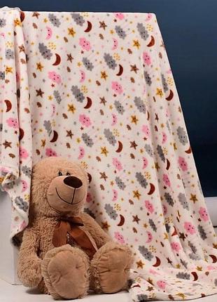 Плед дитячий плюшевий хмаринки 110*150см. турція