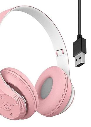 Беспроводные наушники bluetooth с микрофоном, st95, розовый