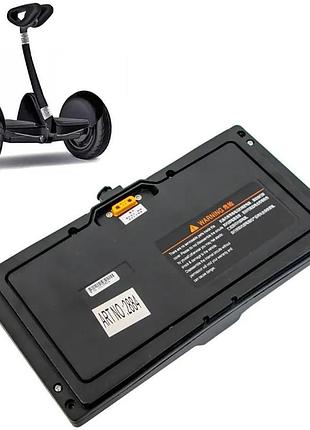 Аккумуляторная батарея li-ion для сигвея 36v, 4400mah