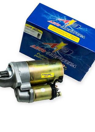 Стартер 2110, 2111, 2112, 1118, 2170 (2 отверстия, 9 зуб) авто-электрика