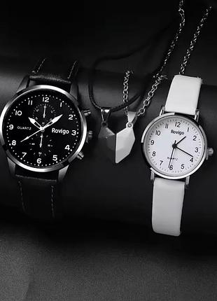 Подарунковий набір для чоловіка та жінки 2 парних годинника з 2 кулонами сердечком чорно-білий