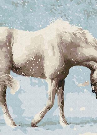 Маленькое путешествие