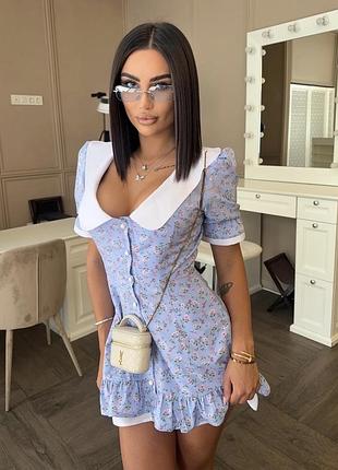 Еффектна літня сукня