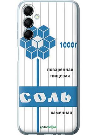 Чохол на samsung galaxy m14 m146b сіль "4855u-3038-7673"