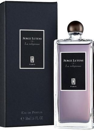 Serge lutens la religieuse парфюмированная вода (тестер) 50мл