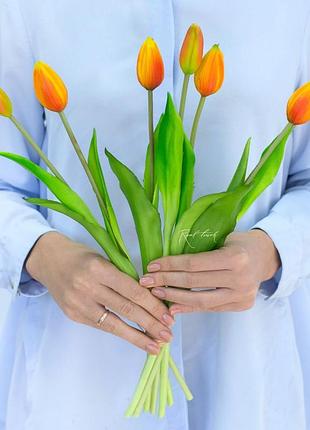 Тюльпаны латексные букет 7 бутонов желто-оранжевый