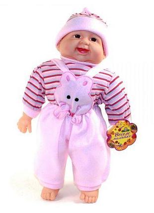 Пупс муз x2418-2 розовый.