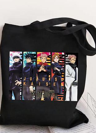 Сумка шоппер аниме магическая битва jujutsu kaisen 1