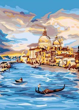 Картина по номерам "прогулка по реке"