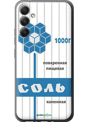 Чохол на samsung galaxy a34 a346e сіль "4855u-2936-7673"