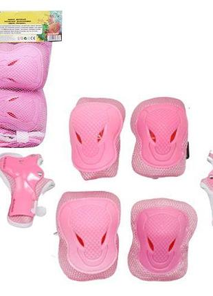 Набір "захистне екіпірування" (рожеве)