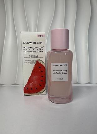 Glow recipe watermelon glow pha + bha pore-tight toner зволожуючий та відлущуючий тонер 40 мл