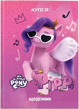 Щоденник шкільний a5 "kite" lp24-262-2 lp-2 тверда обкладинка