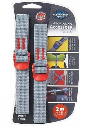 Стропы sea to summit accessory straps 2m 20mm