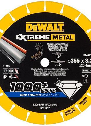 Диск алмазний dewalt dt40257