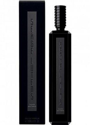 Serge lutens la proie pour lombre парфюмированная вода 100мл