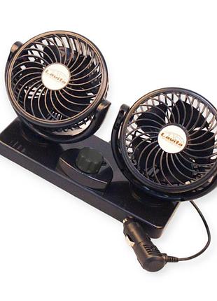 Вентилятор двойной 12 v (2 х d 5" - 12,7 см) на стойке, две скорости lavita