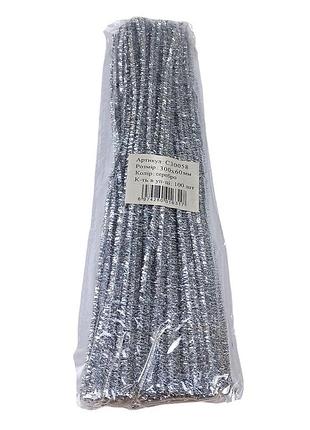 Синельная проволока с блестками, 300 х 6мм серебро, 100 шт c30058 silver knz