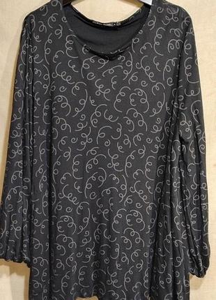 Gudrun sjoden, туника с карманами.