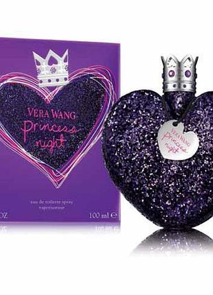 Vera wang princess night туалетна вода 50 мл