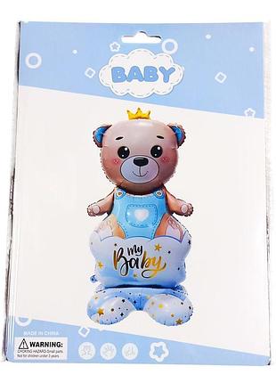 Шарик фольгированный нейлоновый мишка "my baby" 145 х 77см 10461 knz