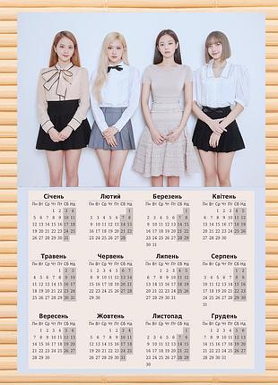 Листовой календарь black pink блек пинк а3 на 2026 год (4002)