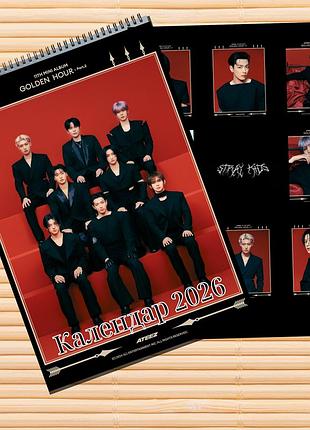 Календарь настенный ateez а4 на 2026 год (27074)