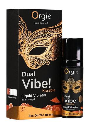 Рідкий вібратор orgie dual vibe! sex on the beach kissable liquid vibrator, 15 мл