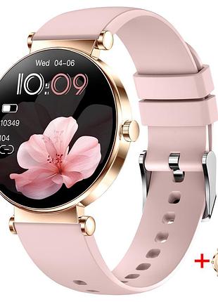 Smart princess rubber pink, 2 ремінці