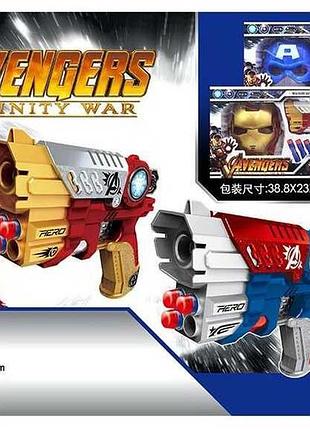 Игрушка набор героя 318 d-2 2 вида, маска героя, бластер, 5 мягких снарядов, в коробке