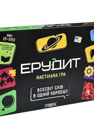 Настольная игра strateg эрудит на украинском языке 30451 knz
