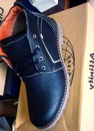 Affinity  черевики натуральна шкіра хутро розпродаж залишків 41