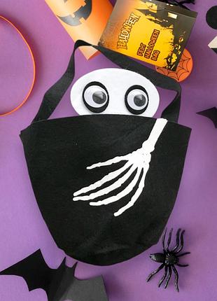 Сумка с фетра скелет для конфет на хеллоуин 22х16см чорный