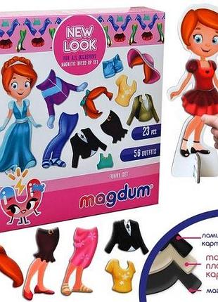 Набор магнитов "одевалка"