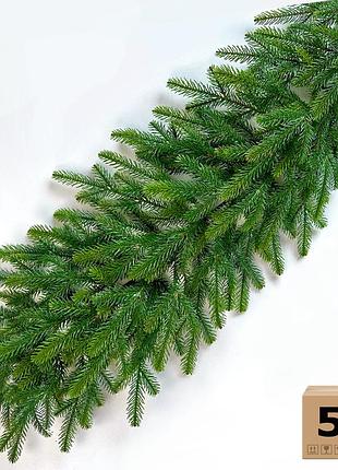 Хвойная гирлянда forest литая 200 см зелёная с салатовыми кончиками (эффект молодой хвои), упаковка 5 шт.