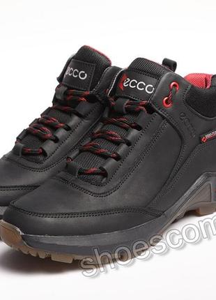 Мужские зимние кроссовки ecco натуральная кожа черные