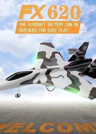 Самолет игрушечный на радиоуправлении, серый (камуфляж), в подарочной коробке (батарейки в комплект не входят)
