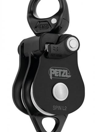 Ролик petzl spin l2 black