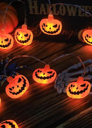 Гирлянда хэллоуин тыквами 150 см 10 led 4 на 5 см оранжево-черный